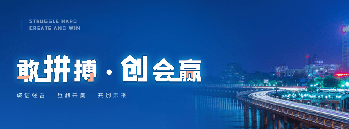 南充正规的输送机工厂